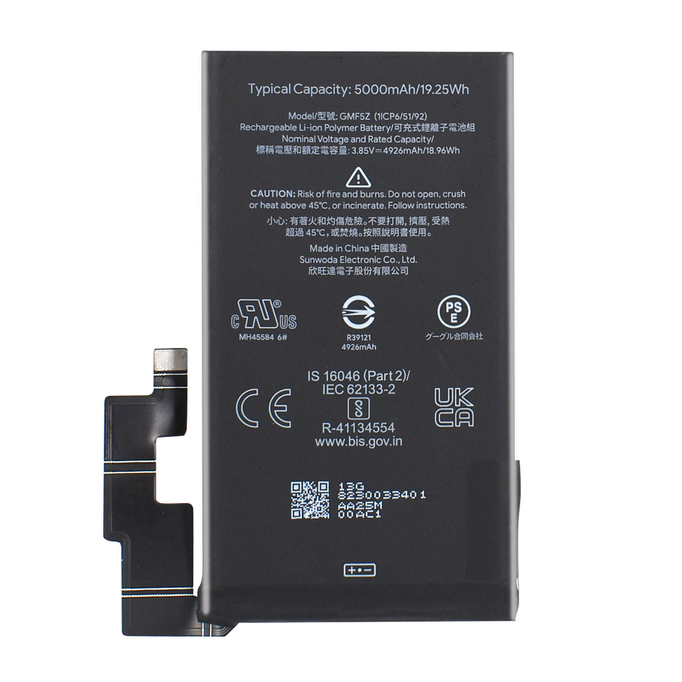 Batterie de remplacement pour Google Pixel 7 Pro, GMF5Z Batterie de remplacement pour Google Pixel 7 Pro, GMF5Z